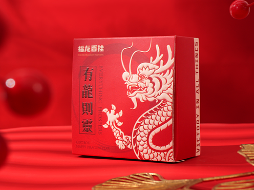 青屿商拍社  |  国风红色系香薰挂件拍摄分享