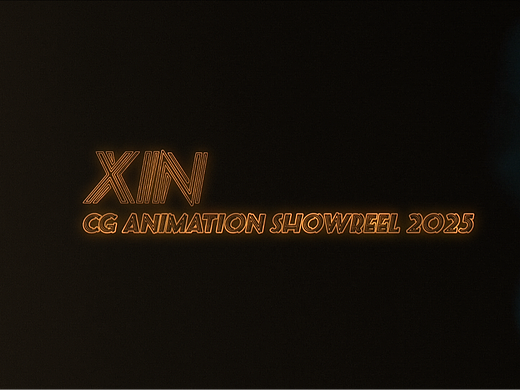 Xin_CG_Showreel_2025