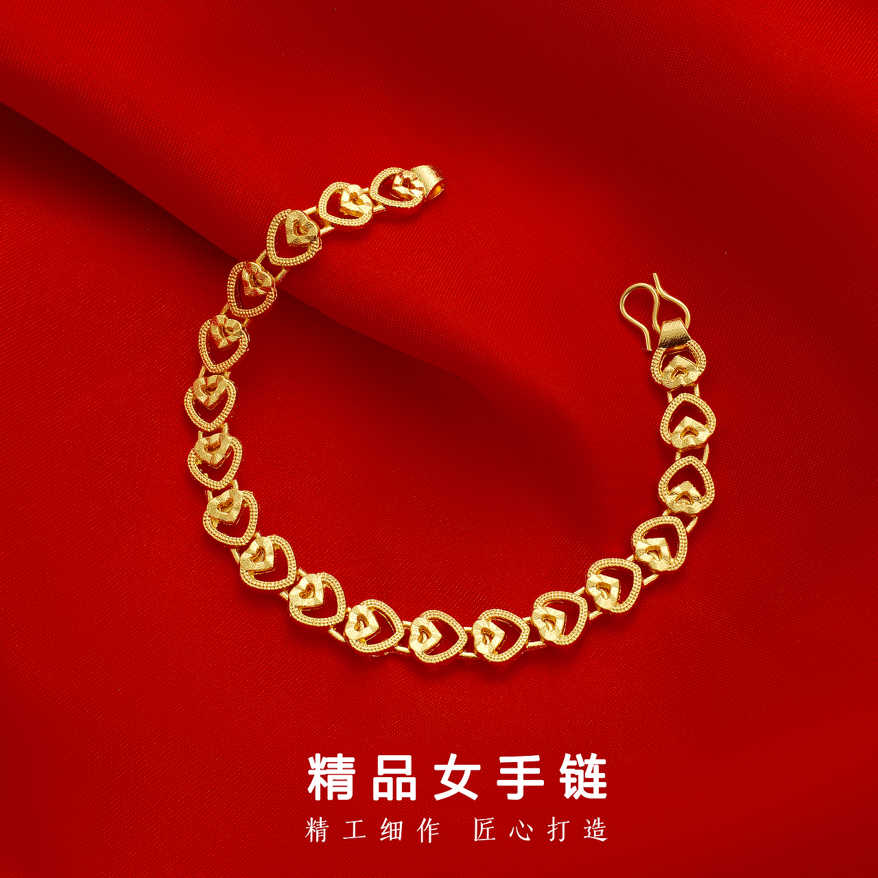 青屿商拍社 | 中式国风手链拍摄