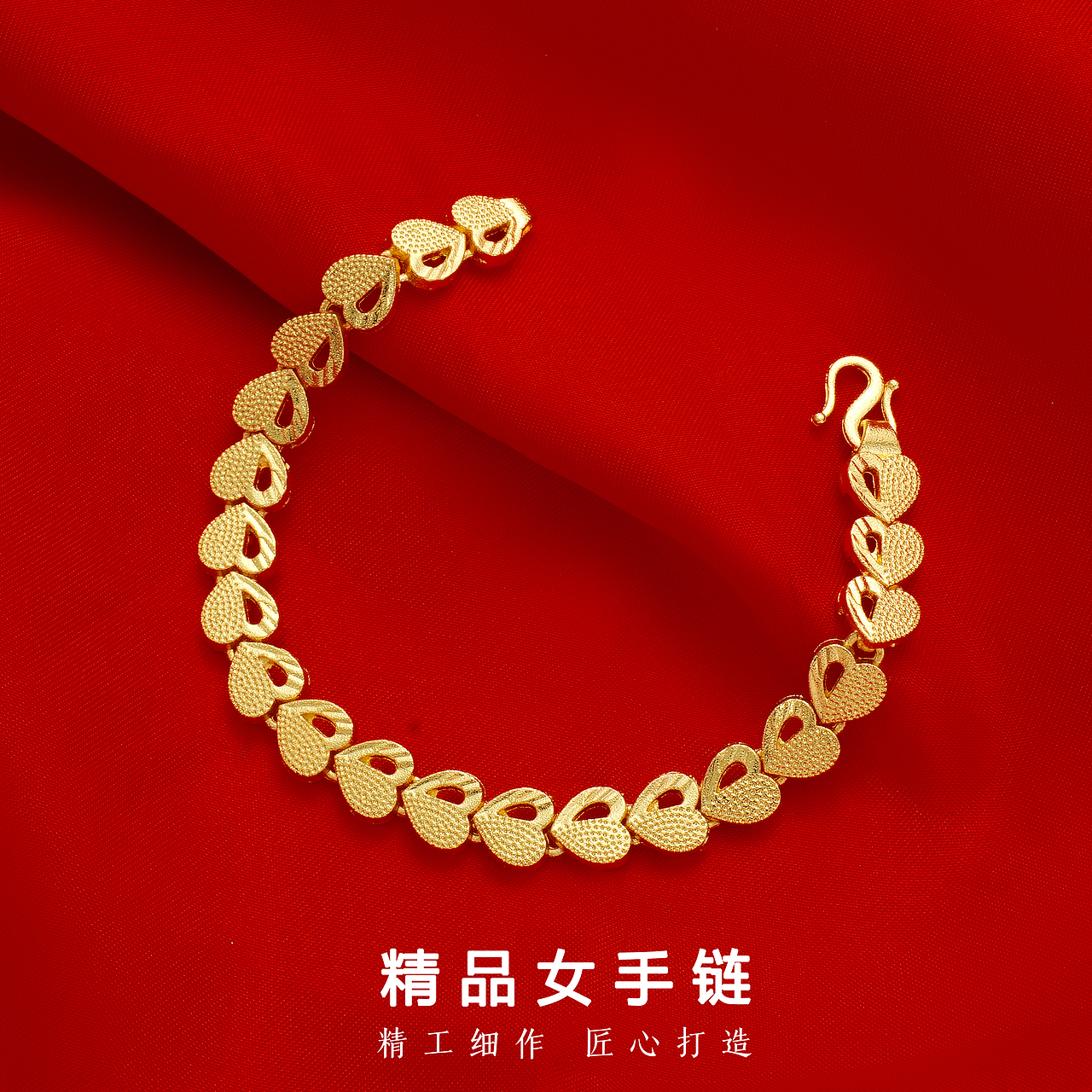 青屿商拍社 | 中式国风手链拍摄