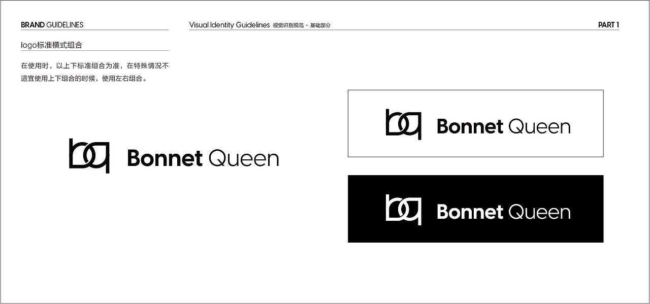 洛杉矶黑人睡帽品牌形象建构（图ZMzkxMjY2MzIw） - 品牌 - 站酷设计师平面设计师老房原创素材 - 站酷ZCOOL