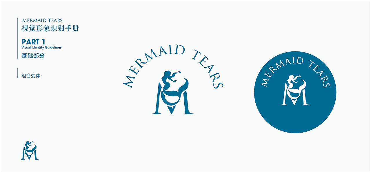 洛杉矶美妆品牌形象建构（图ZMzkxMjY2Mzc2） - 品牌 - 站酷设计师平面设计师老房原创素材 - 站酷ZCOOL