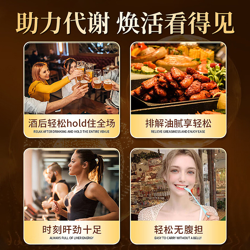 朝鲜蓟-主图+详情页（图ZMzkxMjY2NzMy） - 其他平面 - 站酷设计师罗家大星星原创素材 - 站酷ZCOOL