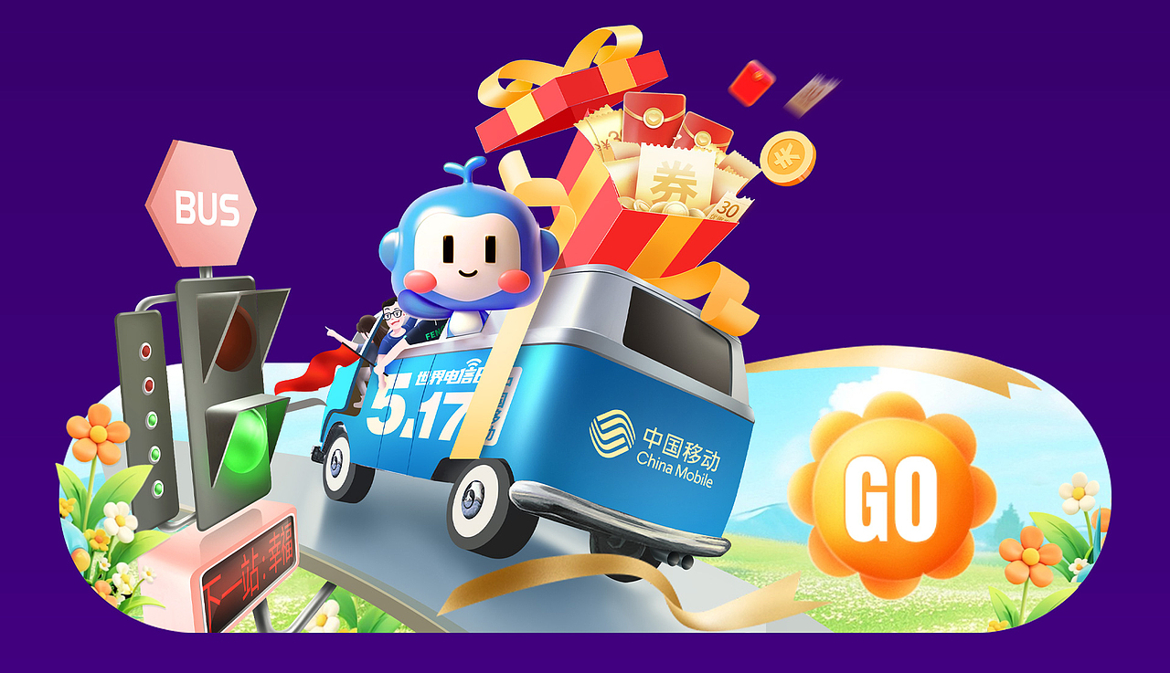 2025作品集（图ZMzkxMjY3NzQ4） - IP形象 - 站酷设计师Ghost绮7原创素材 - 站酷ZCOOL