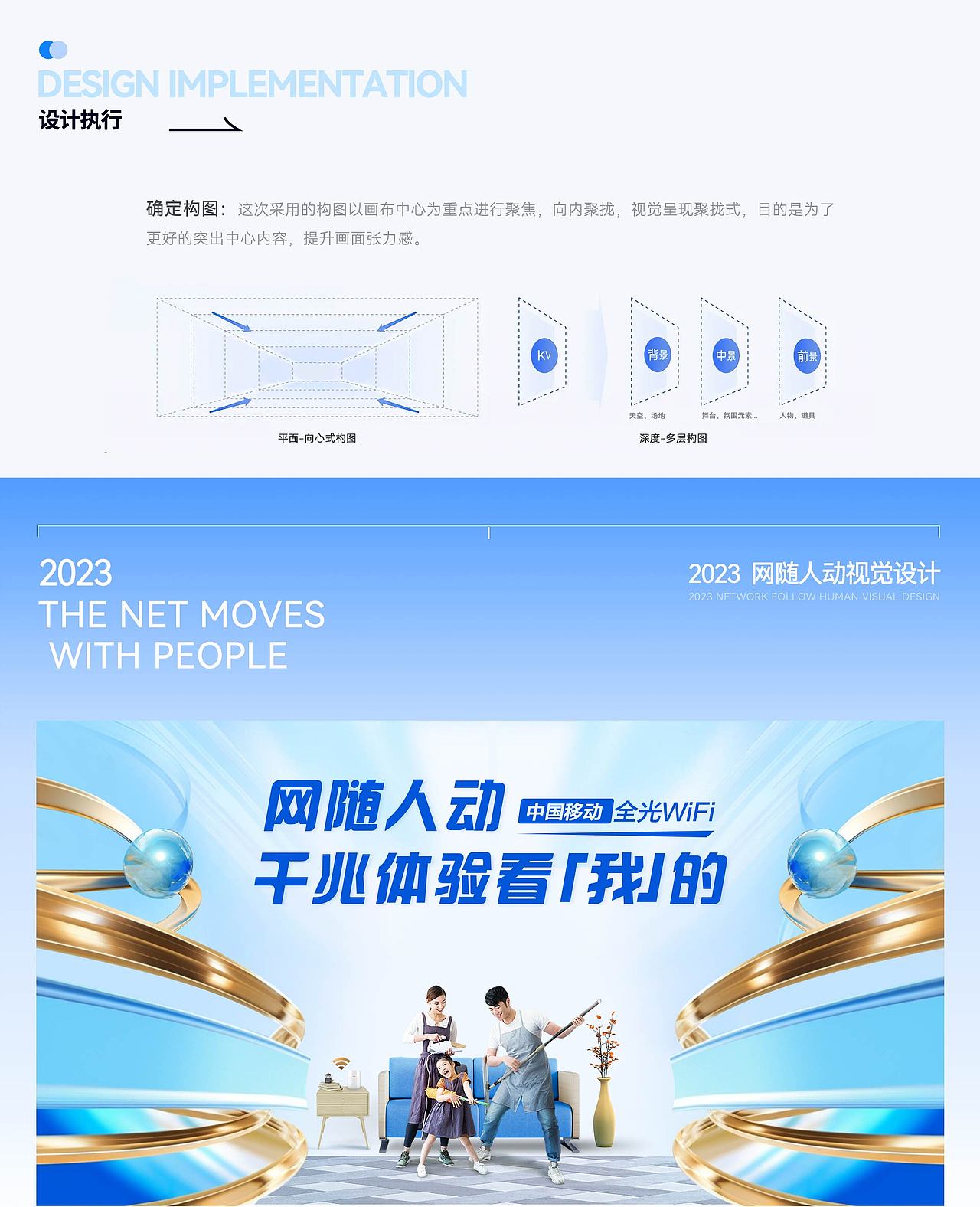 2025作品集（图ZMzkxMjY3NzYw） - IP形象 - 站酷设计师Ghost绮7原创素材 - 站酷ZCOOL