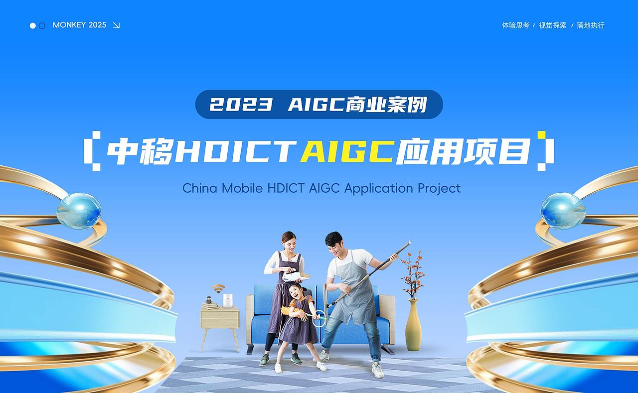 2025作品集（图ZMzkxMjY3NzUy） - IP形象 - 站酷设计师Ghost绮7原创素材 - 站酷ZCOOL