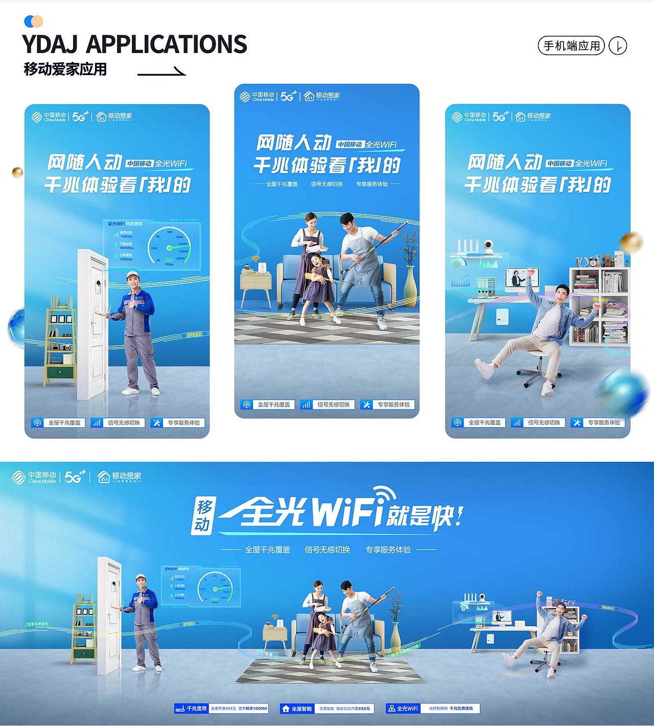 2025作品集（图ZMzkxMjY3Nzgw） - IP形象 - 站酷设计师Ghost绮7原创素材 - 站酷ZCOOL