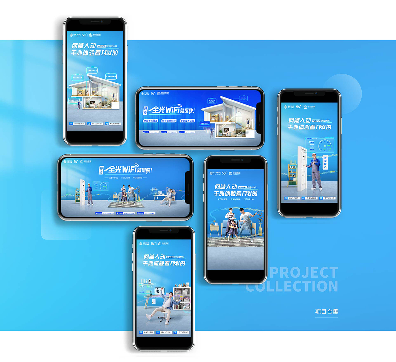 2025作品集（图ZMzkxMjY3Nzg0） - IP形象 - 站酷设计师Ghost绮7原创素材 - 站酷ZCOOL