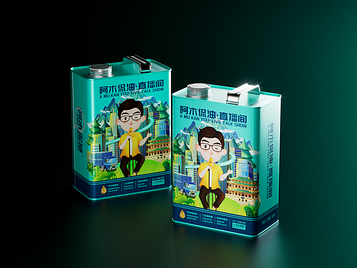 IP罐 | 阿木侃油2025纪念款润滑油包装设计