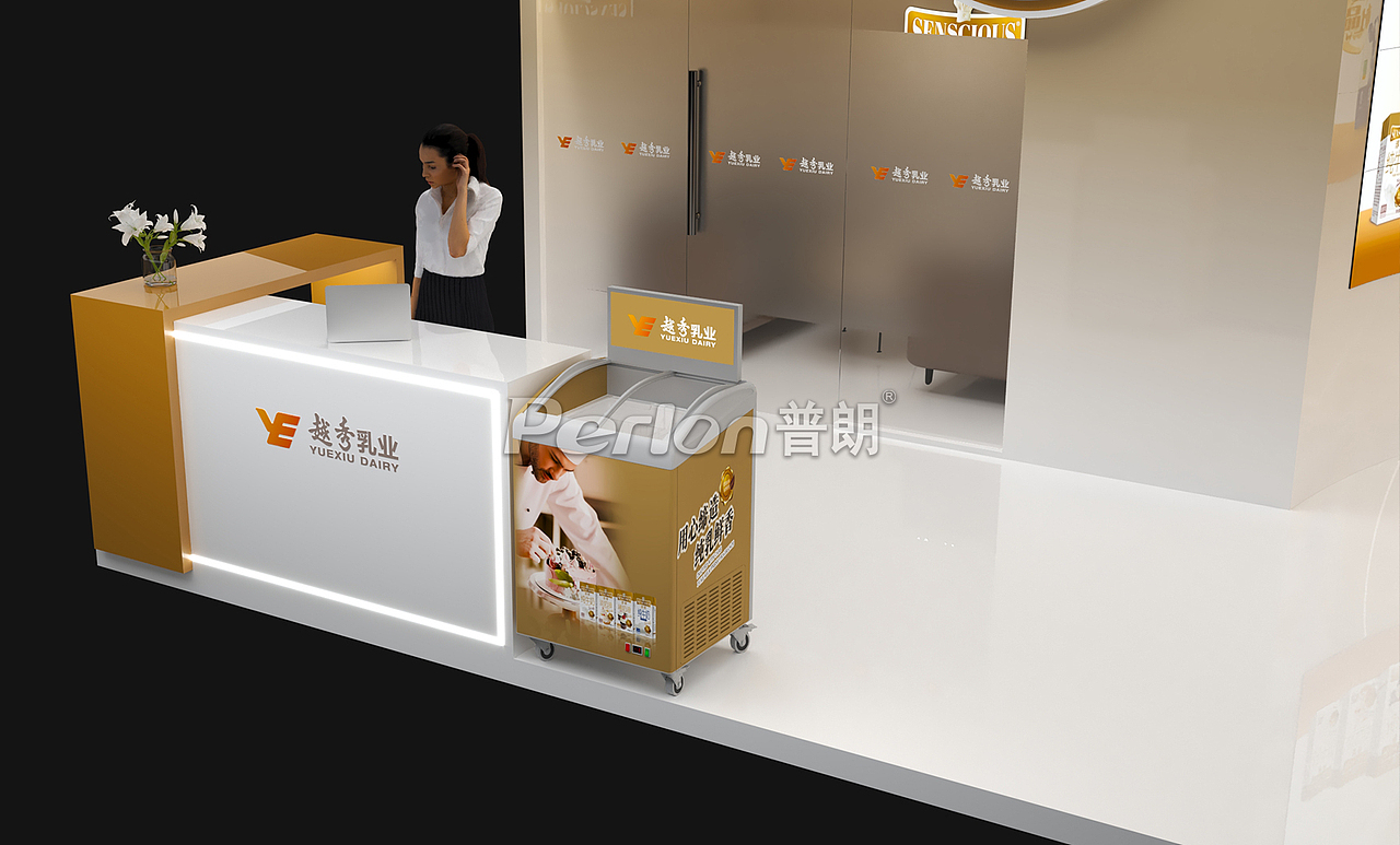 越秀辉山&普朗展览|2025焙烤展