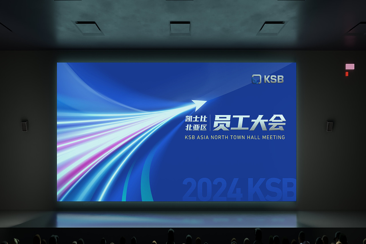 平面设计 主视觉 海报 画册 PPT 包装 文化墙 长图设计