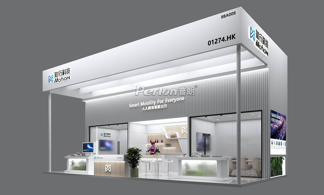 上海车展&普朗展览（图ZMzkxMjcyMTg0） - 展陈设计 - 站酷设计师Perlon普朗展览原创素材 - 站酷ZCOOL