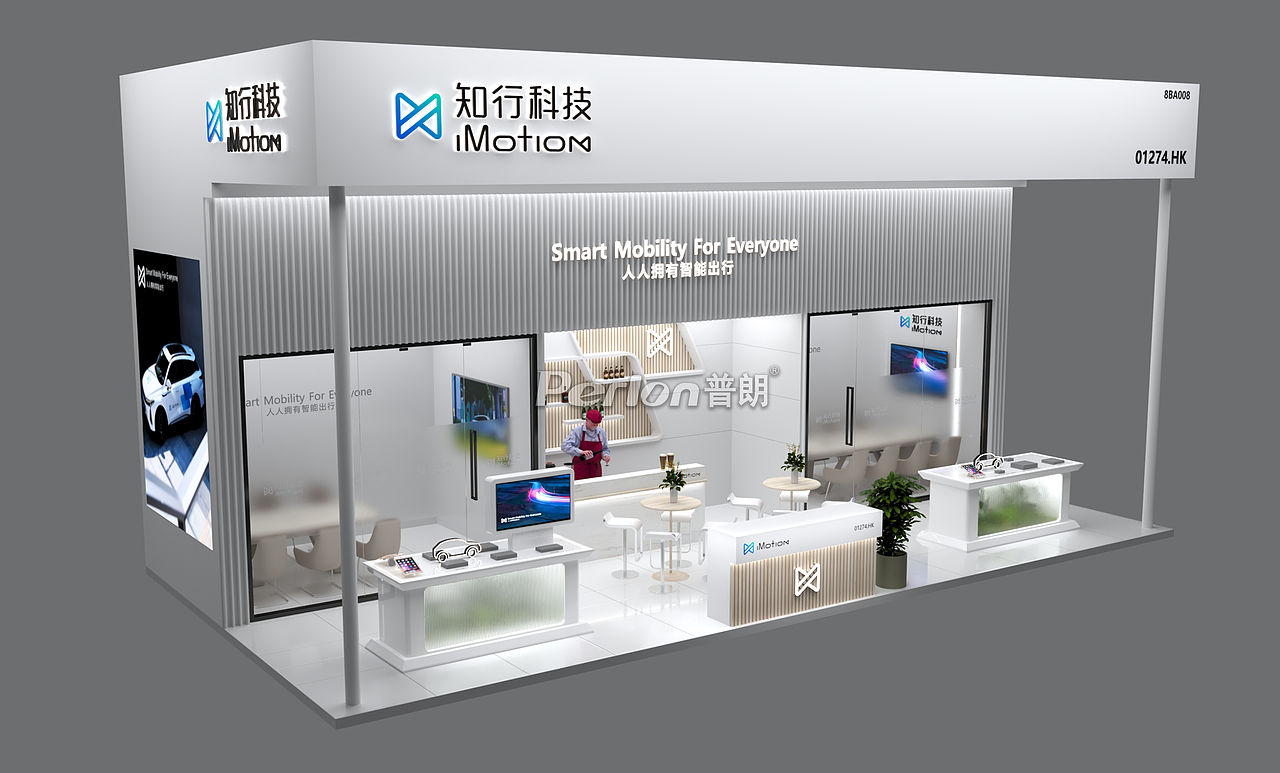 上海车展&普朗展览（图ZMzkxMjcyMjAw） - 展陈设计 - 站酷设计师Perlon普朗展览原创素材 - 站酷ZCOOL