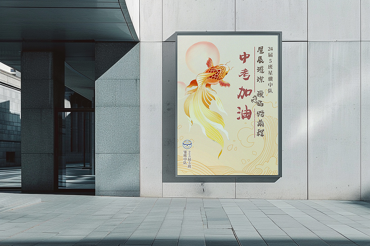 平面设计 主视觉 海报 画册 PPT 包装 文化墙 长图设计