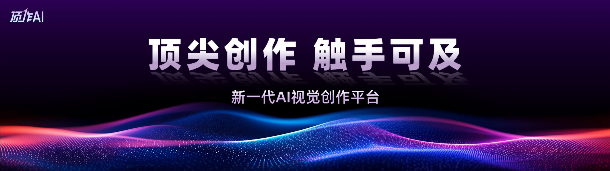 【AIGC 东方绮梦】：绿衣金绣与翠饰的古韵画面