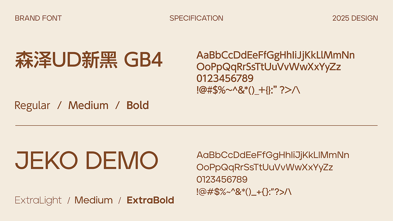 巴啦君の解压秘籍:用零食重启你的快乐频道