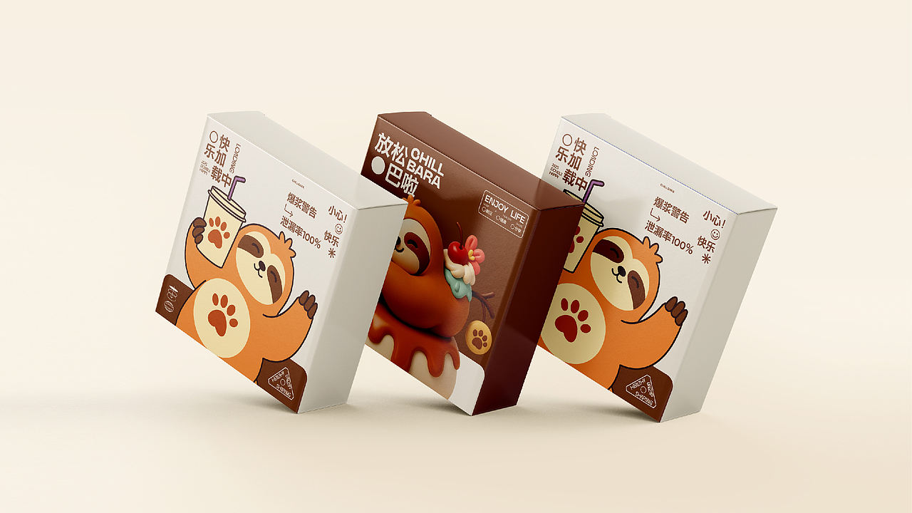 巴啦君の解压秘籍：用零食重启你的快乐频道（图ZMzkxMjgxNTg0） - 品牌 - 站酷设计师百里行原创素材 - 站酷ZCOOL