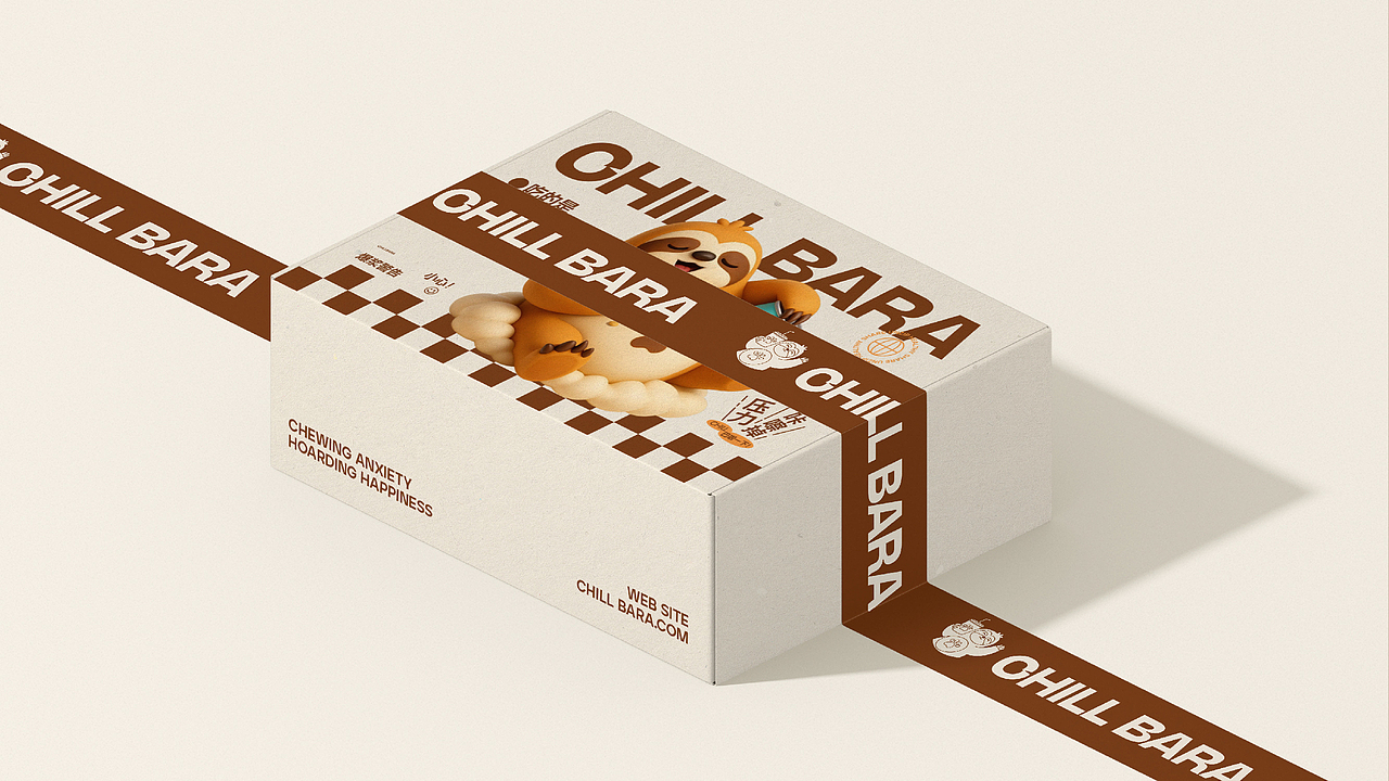 巴啦君の解压秘籍:用零食重启你的快乐频道