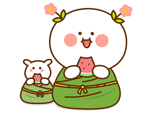 端午节安康