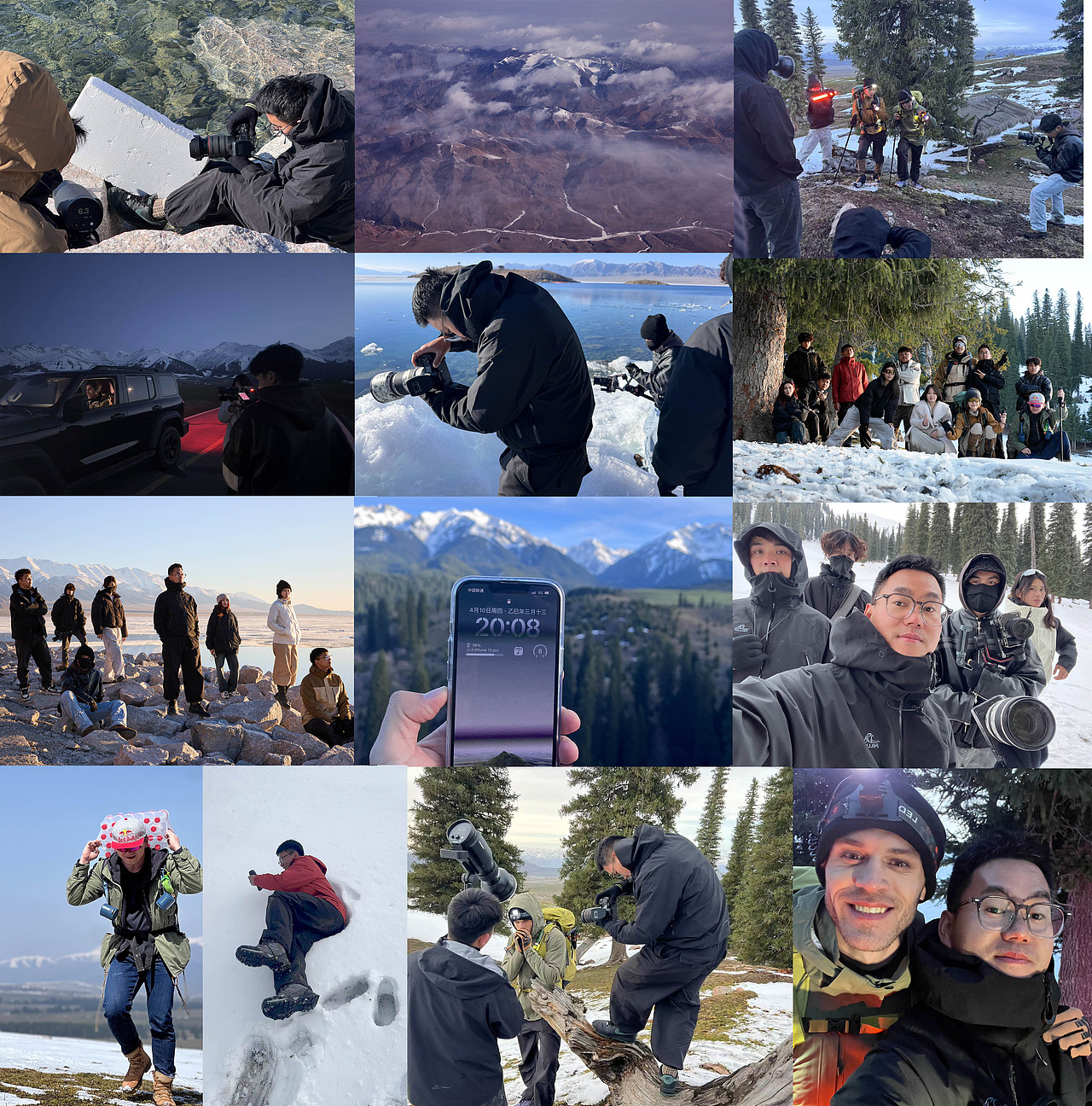 SKY FIER | BGS Studio