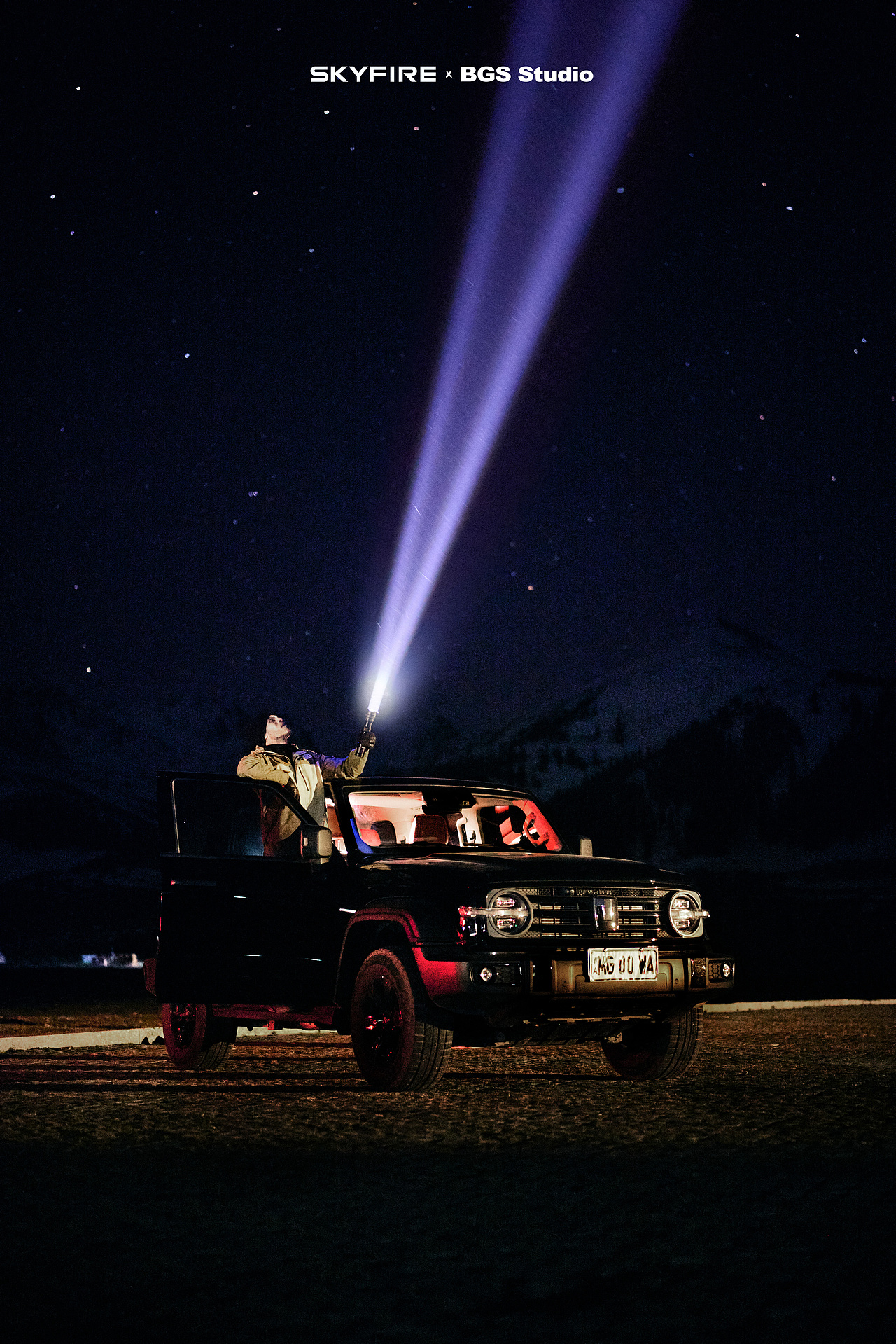 SKY FIER | BGS Studio