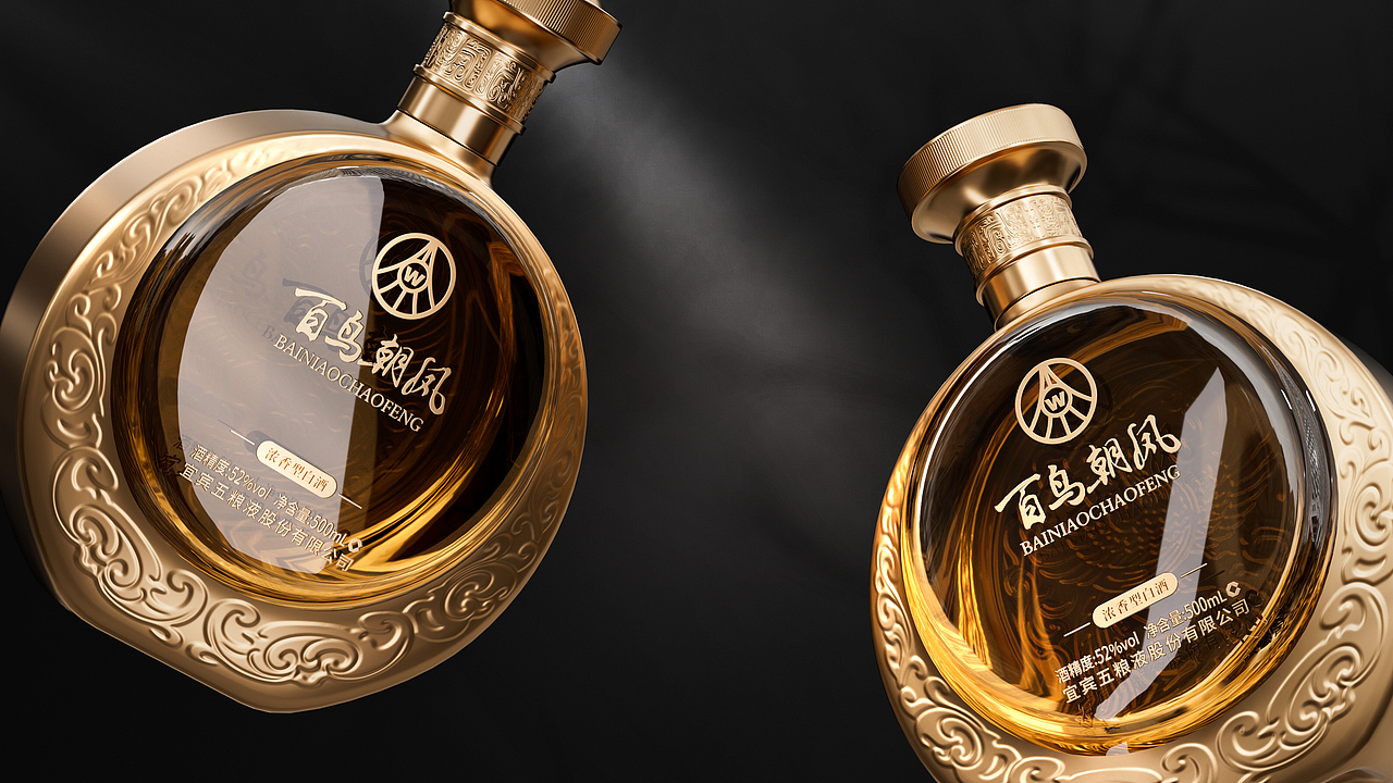 五粮液-百鸟朝凤（图ZMzkxMjg0ODky） - 包装 - 站酷设计师马丁丁原创素材 - 站酷ZCOOL