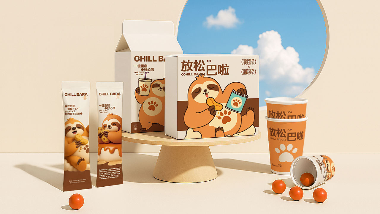 巴啦君の解压秘籍：用零食重启你的快乐频道（图ZMzkxMjg1MDQ0） - 品牌 - 站酷设计师百里行原创素材 - 站酷ZCOOL