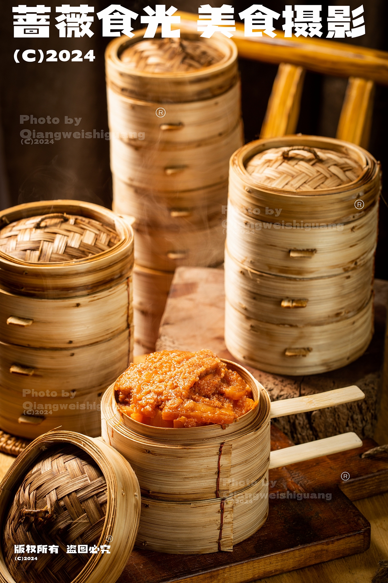 特色小火锅拍摄