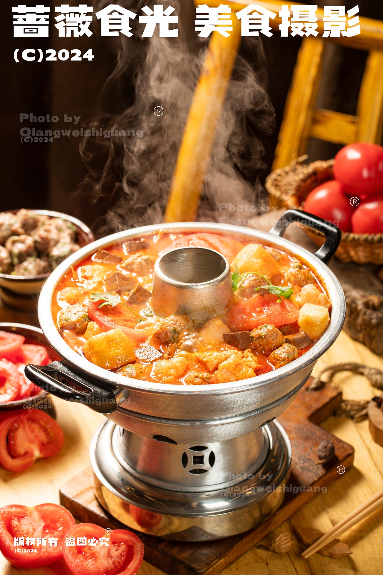 特色小火锅拍摄（图ZMzkxMjg1Mzg4） - 美食摄影 - 站酷设计师蔷薇食光原创素材 - 站酷ZCOOL