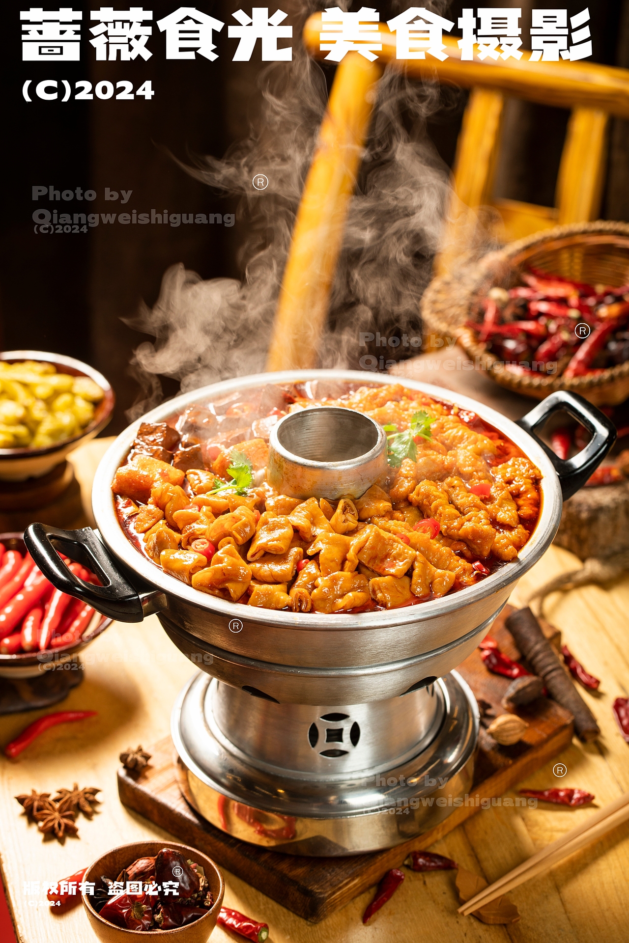 特色小火锅拍摄（图ZMzkxMjg1Mzg0） - 美食摄影 - 站酷设计师蔷薇食光原创素材 - 站酷ZCOOL