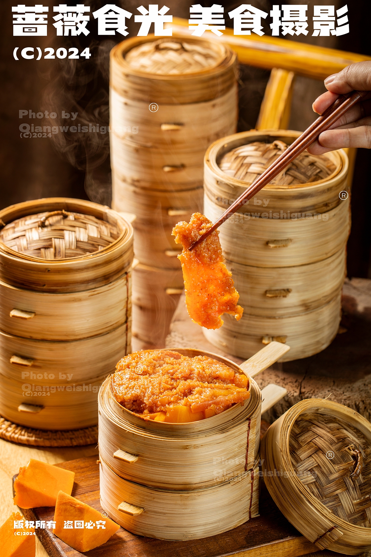 特色小火锅拍摄（图ZMzkxMjg1NDA4） - 美食摄影 - 站酷设计师蔷薇食光原创素材 - 站酷ZCOOL