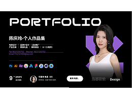 2022-2024 電商作品集