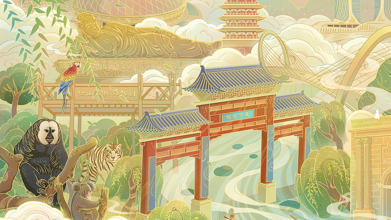 锦绣金陵 | 南京文旅插画（图ZMzkxMjg2Mzgw） - 商业插画 - 站酷设计师千羽QY原创素材 - 站酷ZCOOL