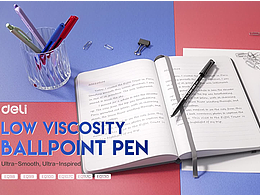 得力新品低粘圆珠笔 | 三维动画