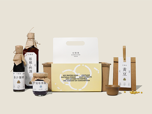 FGD&空膳集品牌视觉及产品包装设计