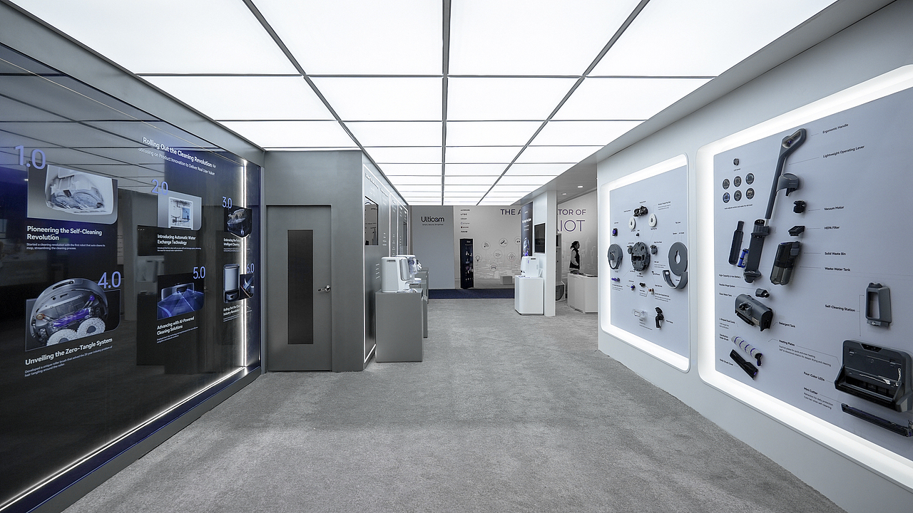NARWAL云鲸|美国CES2025|国际展台设计|展示空间|原创(图ZMzkxMjg3NDYw) - 展陈设计 - 站酷设计师FORMS方世设计原创素材 - 站酷ZCOOL