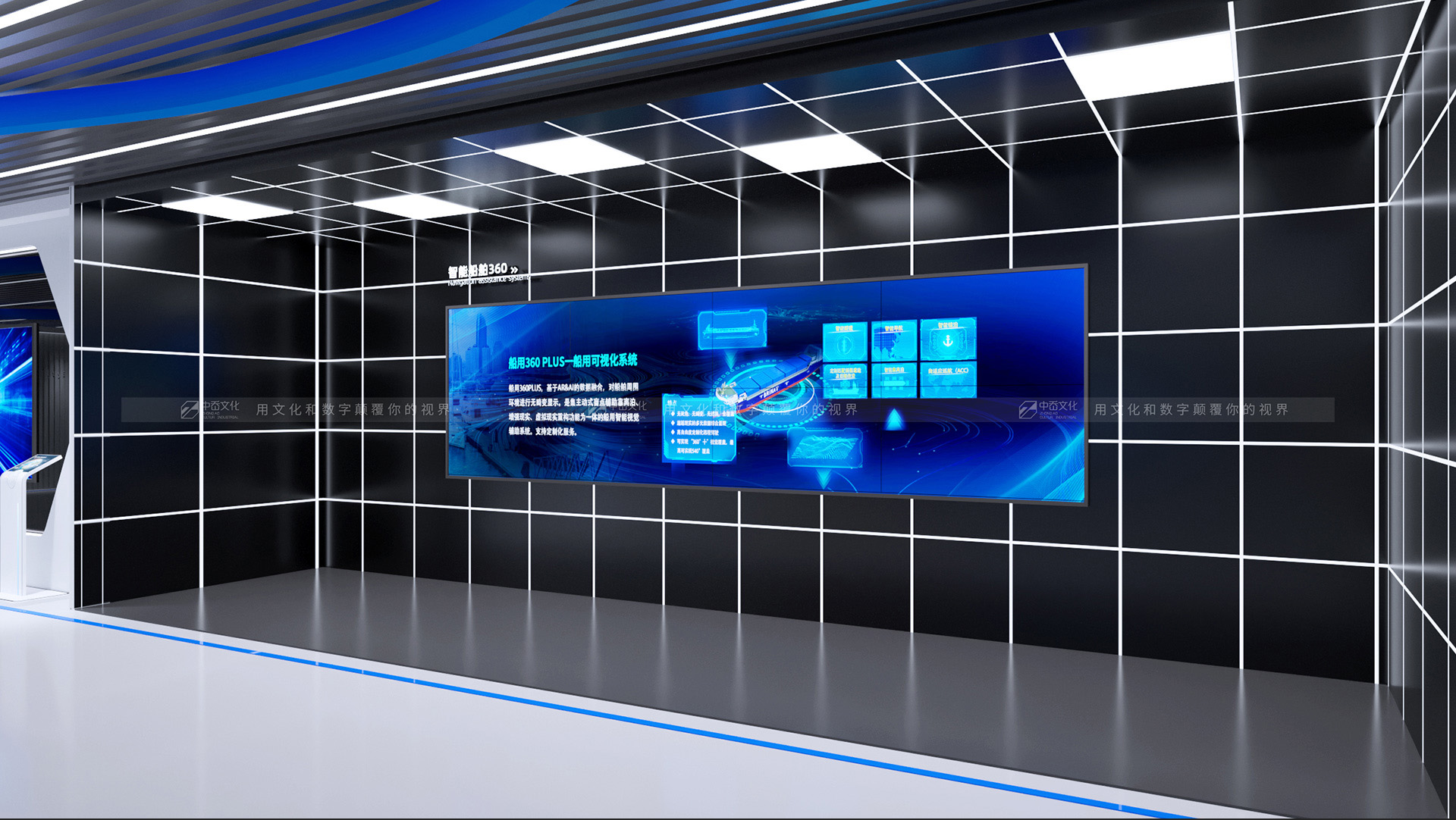 企业展厅设计构思要点-中岙文化产业集团（图ZMTUxMDQ4NDA=） - 观点 - 站酷设计师中岙文化产业集团原创素材 - 站酷ZCOOL