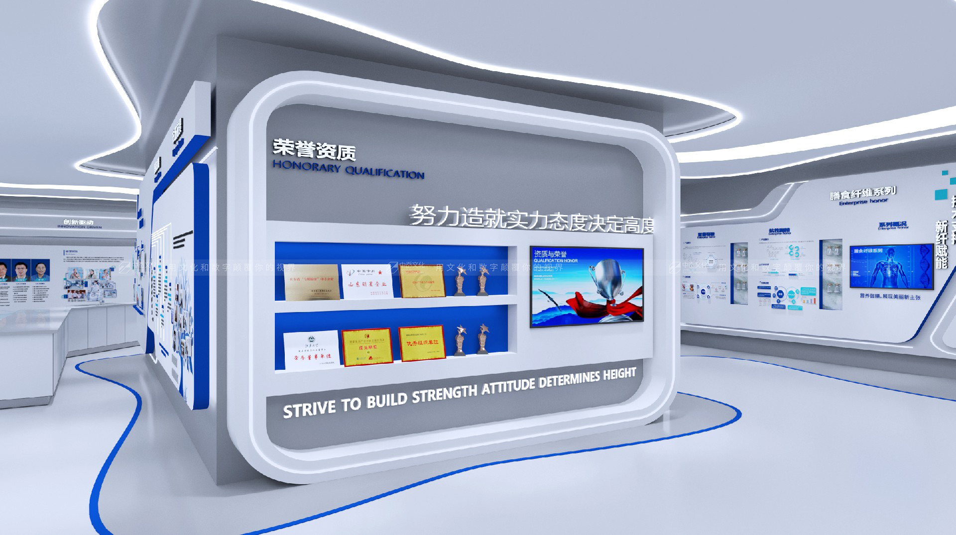 企业展厅设计的四大关键要点-中岙文化产业集团（图ZMTUxMDQ4NDg=） - 观点 - 站酷设计师中岙文化产业集团原创素材 - 站酷ZCOOL