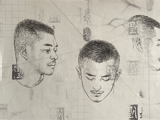 画一画