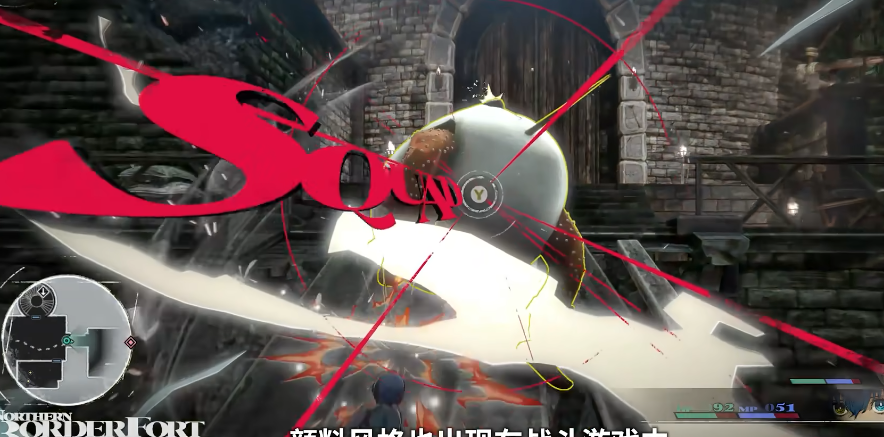 《暗喻幻想》都在用的控件设计 — 觉醒吧，会制作喷溅效果的Persona！| 设计技巧