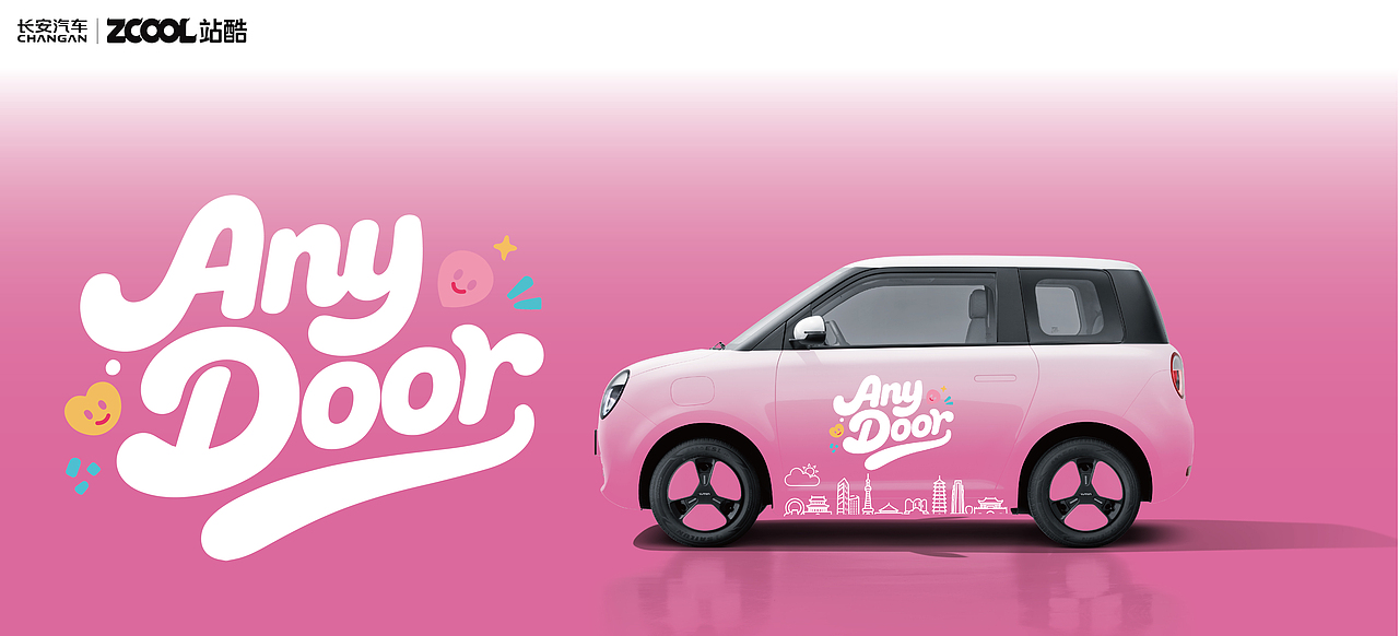 Rooted in Strength, Blooming in Freedom