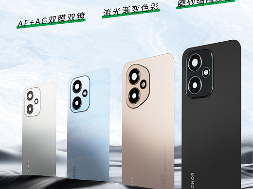 荣耀400美哭！伯恩光学顶级工艺加持，颜值耐用全要！
