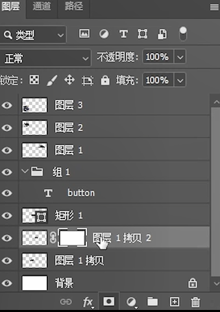 《暗喻幻想》都在用的控件设计 — 觉醒吧，会制作喷溅效果的Persona！| 设计技巧（图ZMTUxMDQ5MzI=） - 教程 - 站酷设计师叶子_Studio原创素材 - 站酷ZCOOL