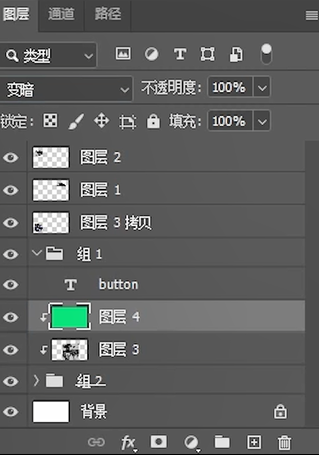 《暗喻幻想》都在用的控件设计 — 觉醒吧，会制作喷溅效果的Persona！| 设计技巧