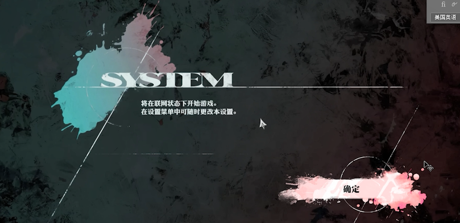 《暗喻幻想》都在用的控件设计 — 觉醒吧，会制作喷溅效果的Persona！| 设计技巧