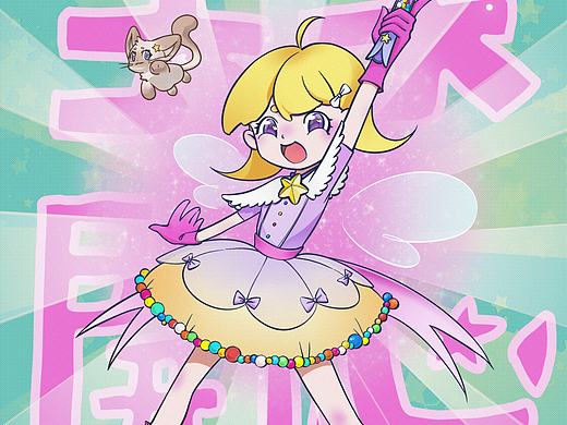 小魔仙（个人主页-ZNzE5OTIwOTI=） - 图案 - 站酷设计师不是耶耶原创素材 - 站酷ZCOOL