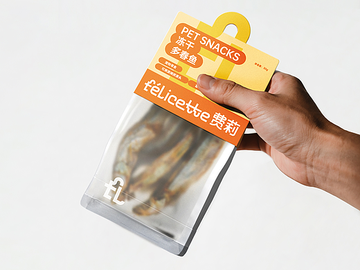 【包装设计】费莉宠物鱼肉零食