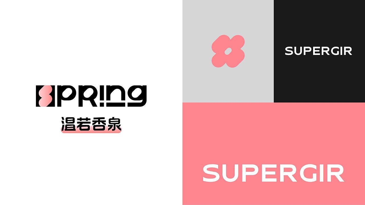 JINGY STUDIO✖SPRING｜温若香泉咖啡品牌LOGO设计（图ZMzkxMjkzMDg4） - Logo - 站酷设计师HANYIGROUP原创素材 - 站酷ZCOOL