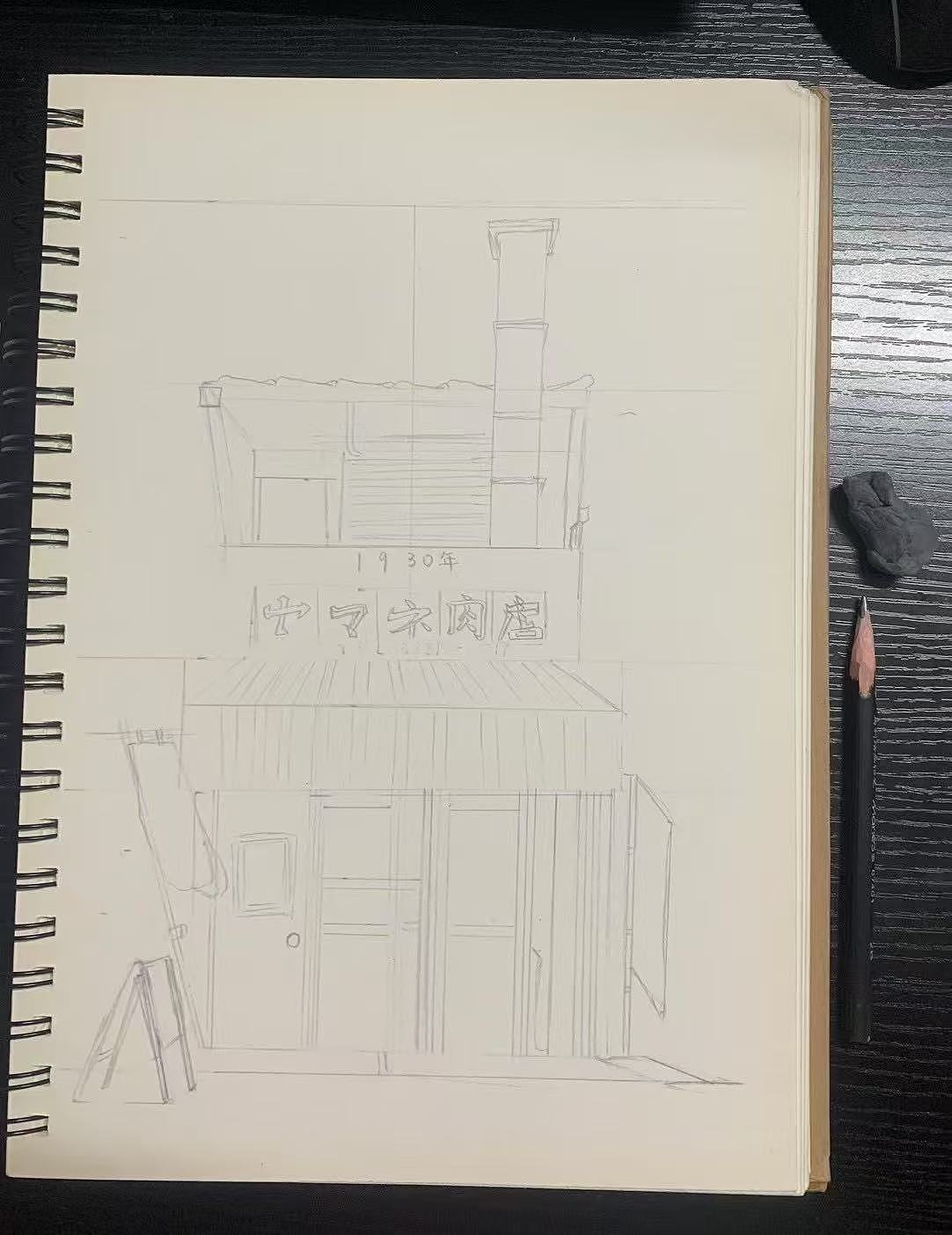 水彩作品