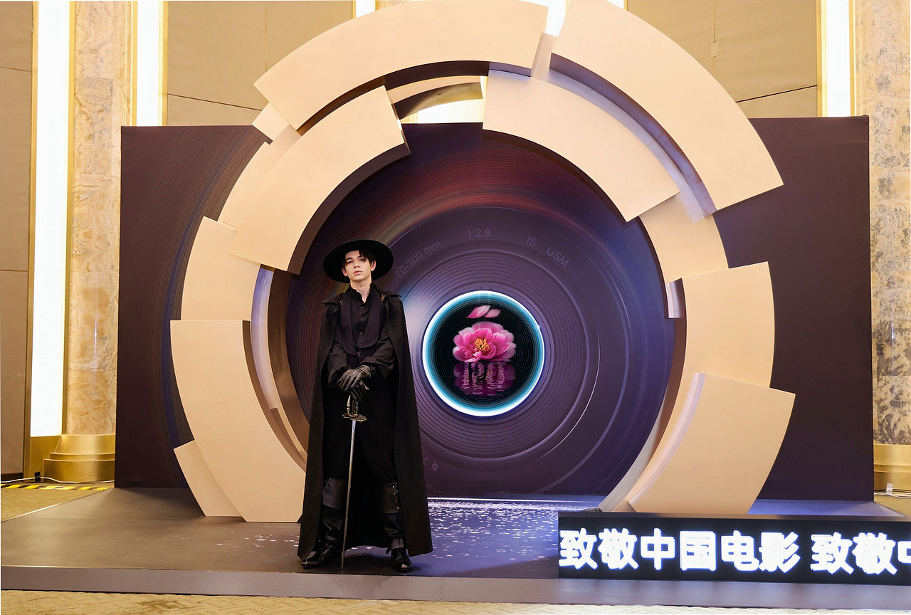 第十五届北京国际电影节品质餐饮品牌-鲁采宣传物料